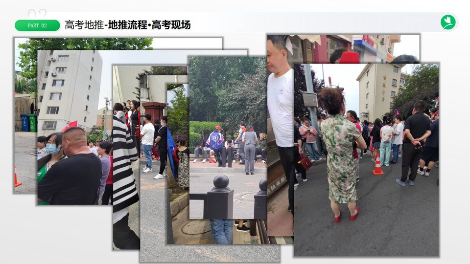 6月业绩顶3个月!高考报考季“人员统筹+地推爆单”全攻略!