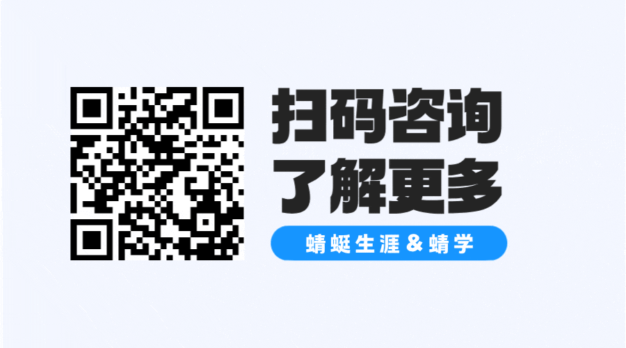 高考志愿填报加盟十大品牌排行？想加盟应该怎么选？