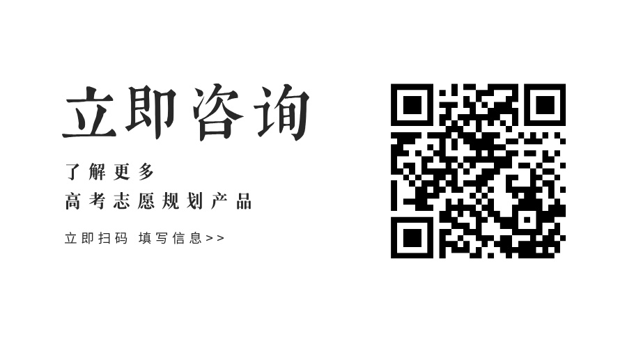 个人能加盟高考志愿填报品牌吗？