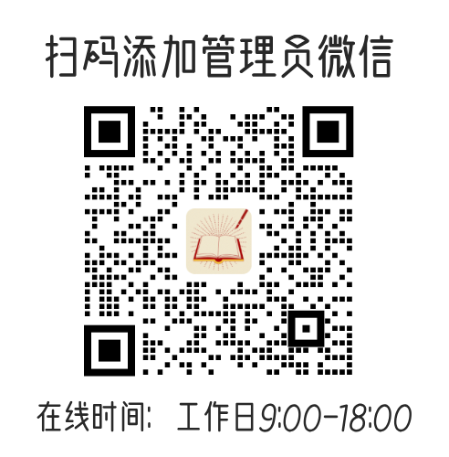 郑州首发、济南接力!高报机构第二增长曲线实战峰会,西安、沈阳站预约倒计时